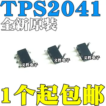 Novo e original TPS2041BDBVR TPS2041BDBVT PLII SOT23-5 O interruptor de alimentação, IC chip, original, interruptor de alimentação do chip