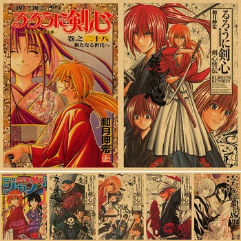 Rurouni Kenshin Cartaz de Decoração Para a Casa de Cartazes Anime a Parede da Sala de Qua Papel Kraft Retro E Impressões de Arte Barra de 4K HD