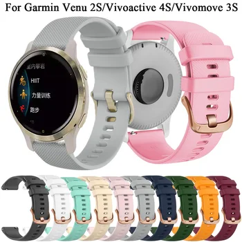 18mm Banda de Silicone Para Garmin Venu 2S Vivoactive 4S Vivomove 3S Smart Watch Starp Para Garmin Mover 3S Active S Pulseira Bracelete