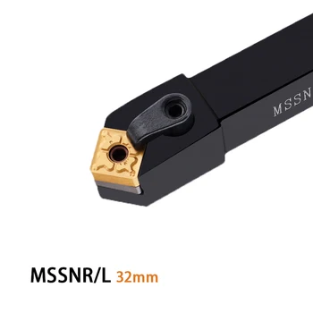 MSSNR MSSNR3232 MSSNR3232P19 MSSNR3232P12 MSSNL3232P19 OYYU Torneamento Externo porta-ferramentas de Pastilhas de metal duro Torno da Ferramenta de Corte Definido