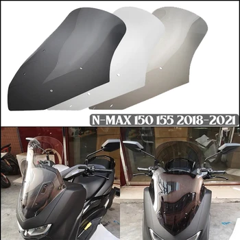 Mtkracing para a yamaha nmax155 N-MAX 155 nmax 155 150 motocicleta tela frontal do pára-brisa carenagem 2018-2021
