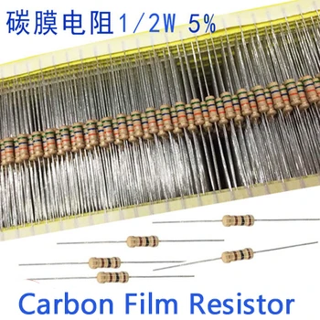 100pcs 1/2w 0,5 W 5% De Filme de Carbono Resistor de 1R~1M 2.2 R 10R 22R 47R 51R 100R 150R 470R 1K 4.7 K 10K 47K 1 2.2 10 22 47 51 100 150 ohms