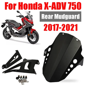 Moto pára-choque Traseiro pára-lama Traseiro Extensão Extensor Protetor de Respingo Para Honda X-ADV 750 XADV 750 2017 - 2021 2020 Acessórios