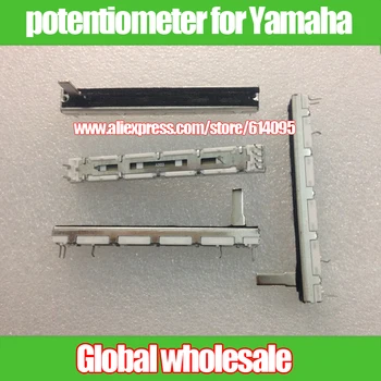 5pcs Para a Yamaha MG124CX Misturador de Fader / Dual Potenciômetro A20K Comprimento da Alça de 15MM de 6 pés de 75MM / 20KAx2