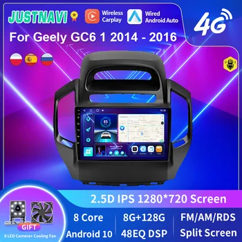 JUSTNAVI 2 Din Android 10.0 Rádio do Carro Para Geely GC6 1 2014 - 2016 WIFI GPS Navi 2din Leitor Multimédia Octa Core 8G 128G IPS dvd