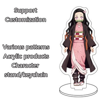 Anime Figura Claro Personalizadas De Acrílico Com Suporte De Placa Secretária Decoração De Pé Sinal De Chaveiro Para Os Fãs Presentes