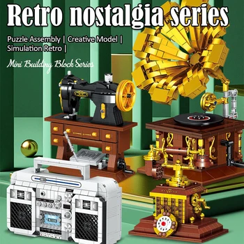 MOC Retro Clássico Tipo de Vitrola, Rádio, Máquina de Costura Telefone Blocos de Construção Criativa de Artesanato Tijolos Brinquedos Brithday Presentes