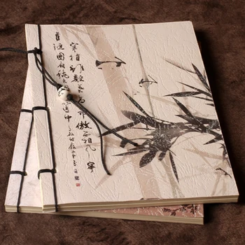 Estilo chinês 80sheets Cadernos De Desenho Planejador Cadernos de Livretos em Branco de Papel Kraft Coisas estranhas Diário materiais de Arte