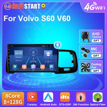 A NAVISTAR T5 Android De 10 Para Volvo S60, V60 2009-2020 auto-Rádio 4G WIFI Leitor de Vídeo Carplay Android Auto Nenhum DVD 2Din Multimídia