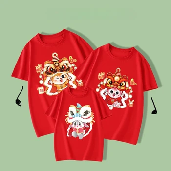 2023 Dança do Leão Coelho Ano de Pai-Filho T-shirt do Ano Novo Chinês, Família, Roupas Coelho Bonito Boa Sorte Algodão Vermelho Curto, Blusa